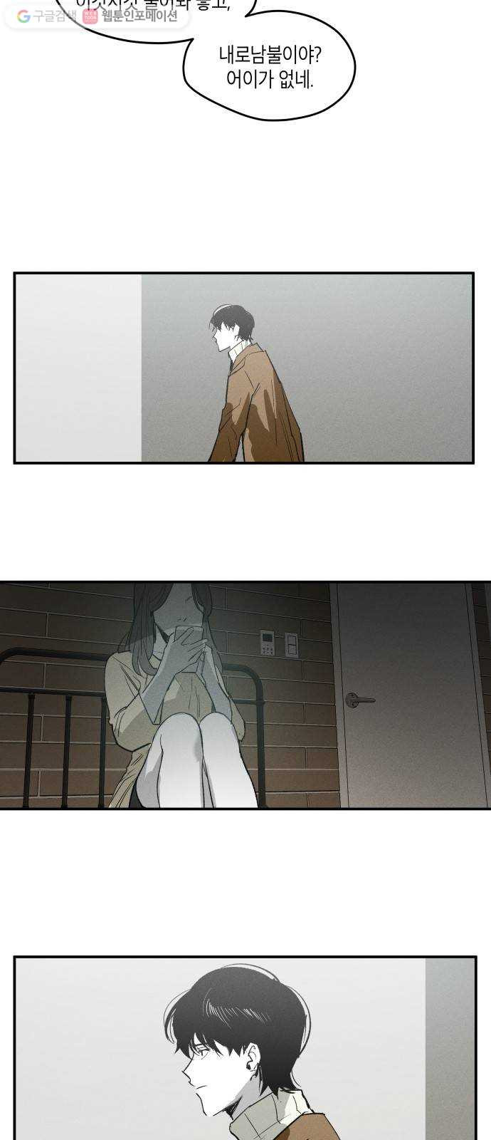 1625189387733.jpeg