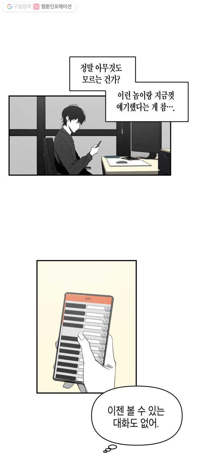 1625189401736.jpeg
