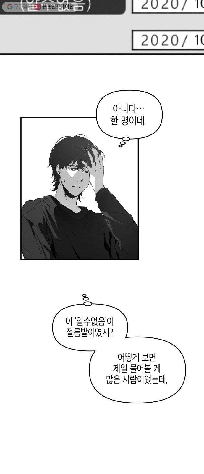 1625189401941.jpeg