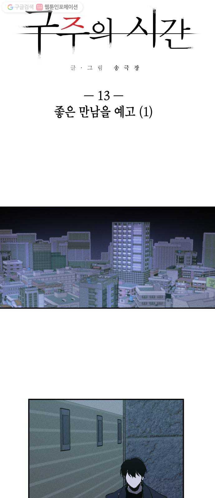 1625189402346.jpeg