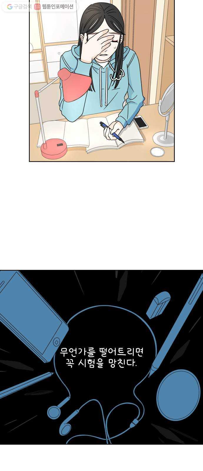 1625189402965.jpeg