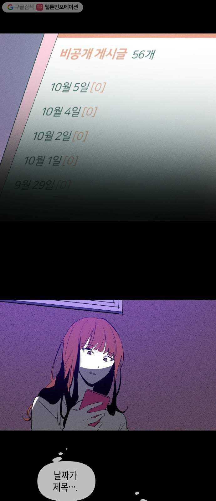 1625189495075.jpeg