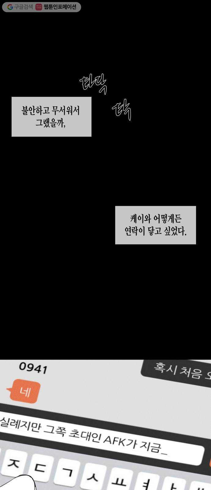 1625189495584.jpeg