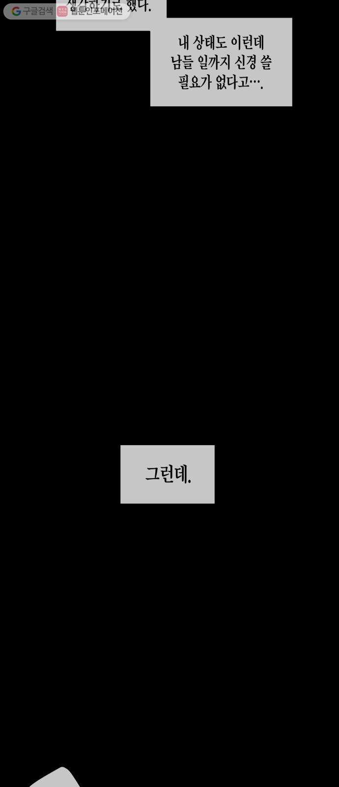 1625189496427.jpeg