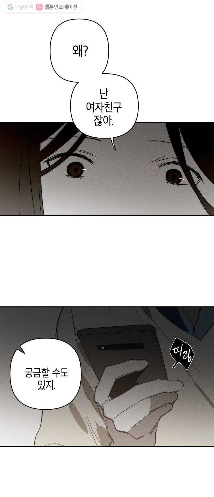 1625189551262.jpeg