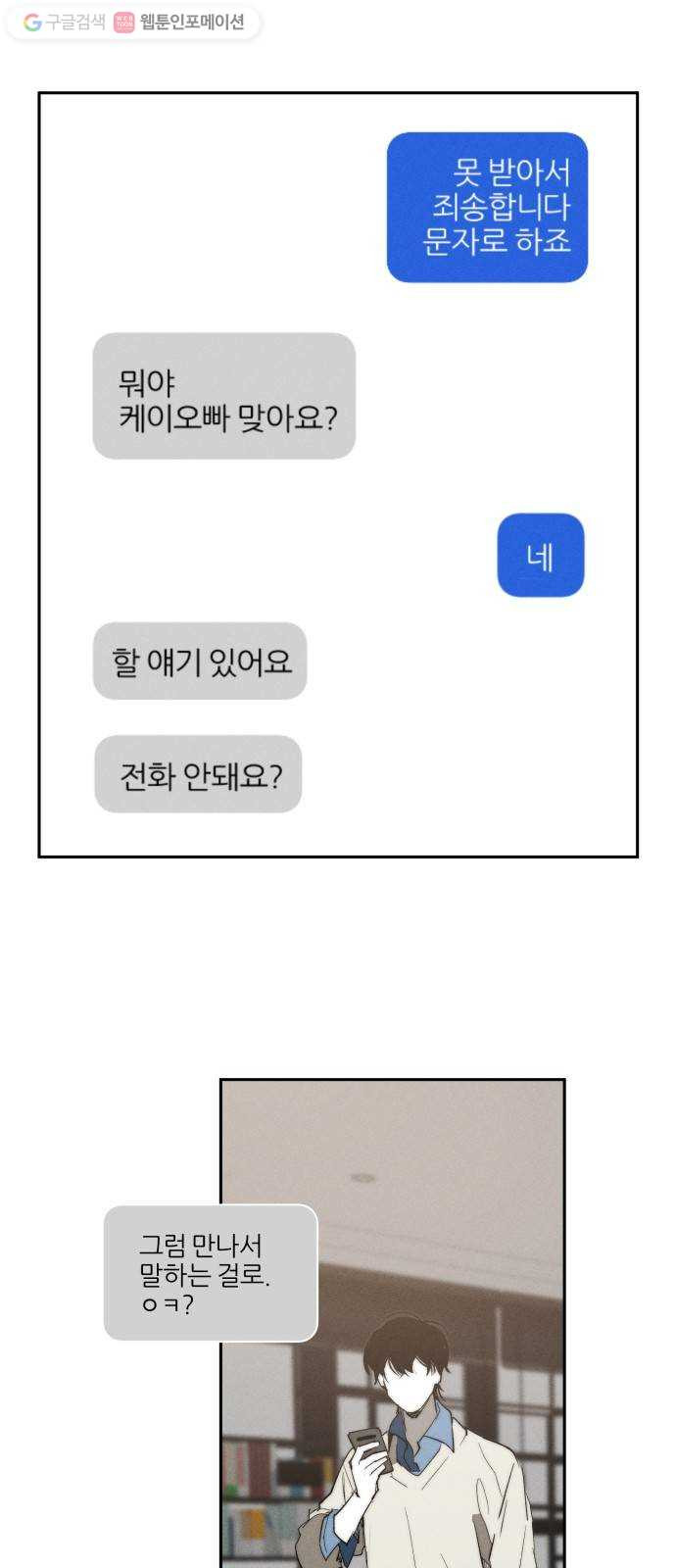 1625189551364.jpeg