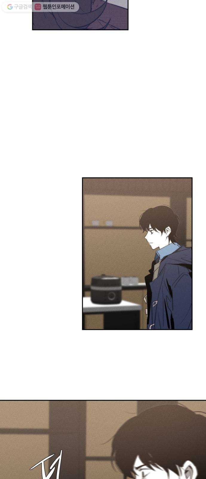 1625189551877.jpeg