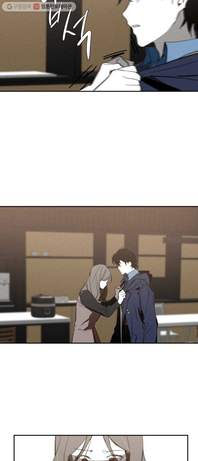 1625189551978.jpeg