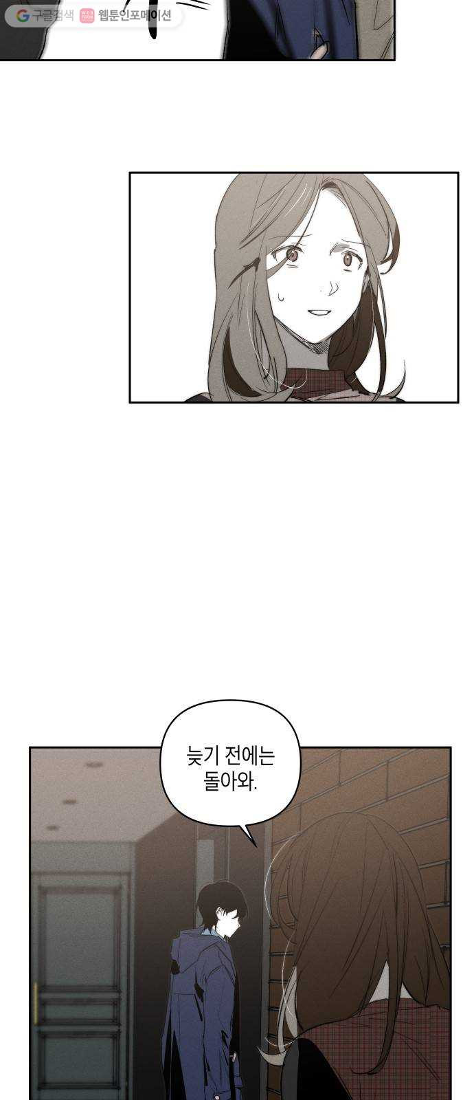 1625189552403.jpeg