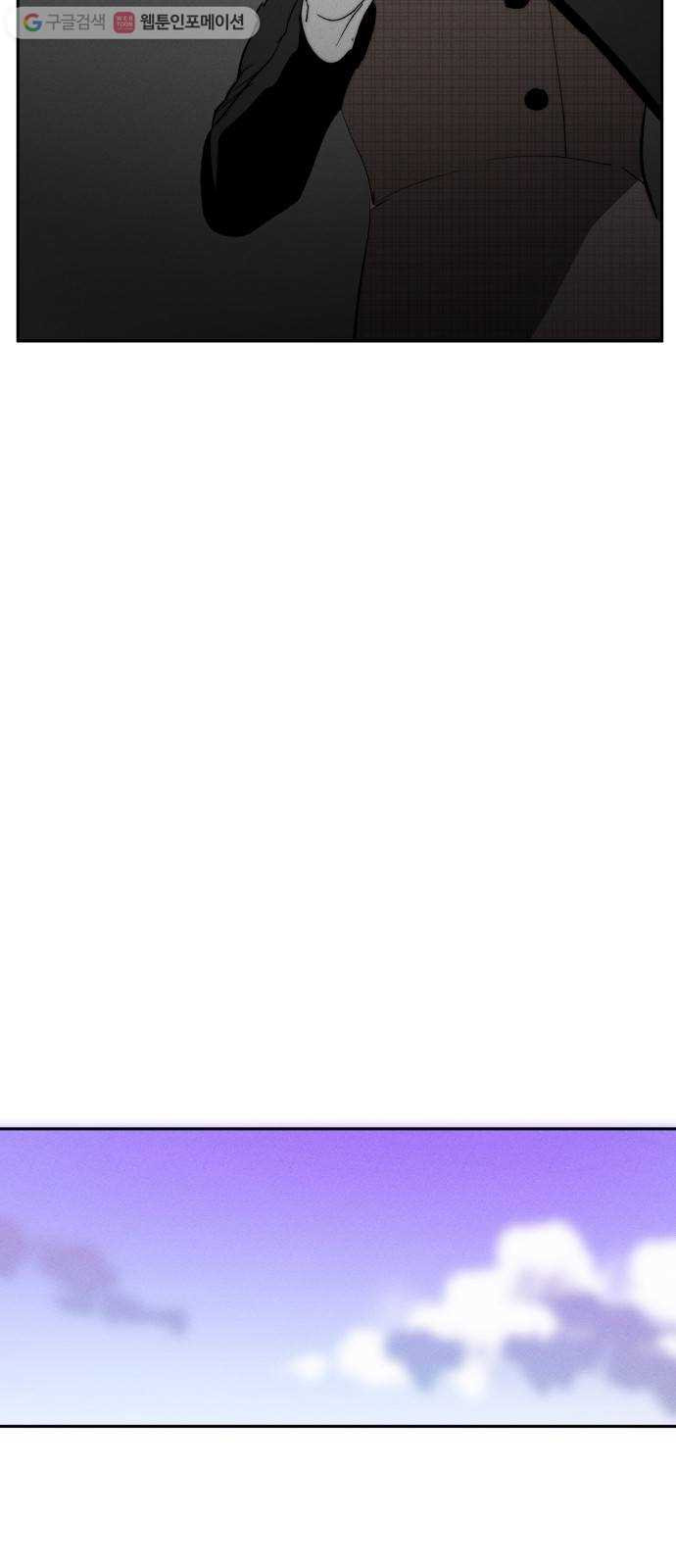 1625189552822.jpeg