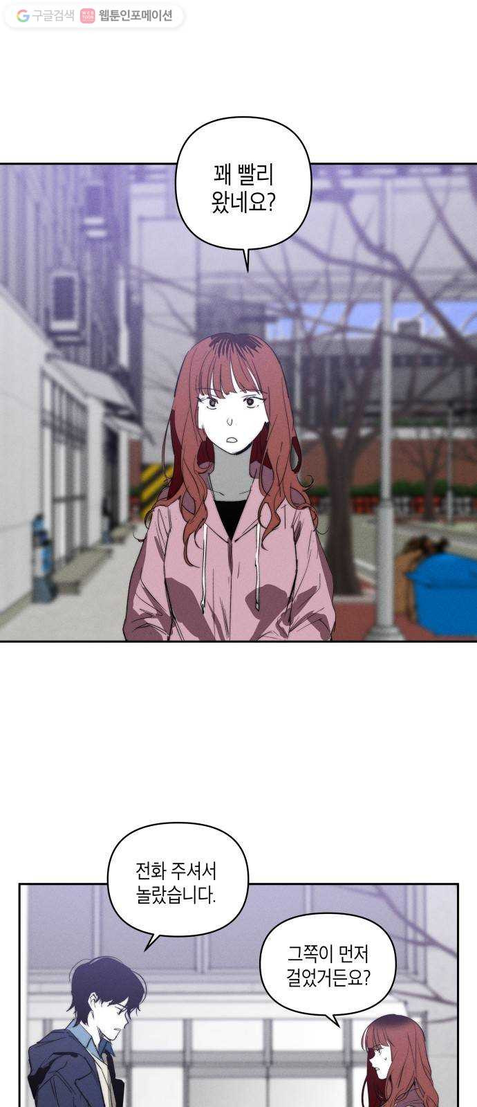 1625189552925.jpeg