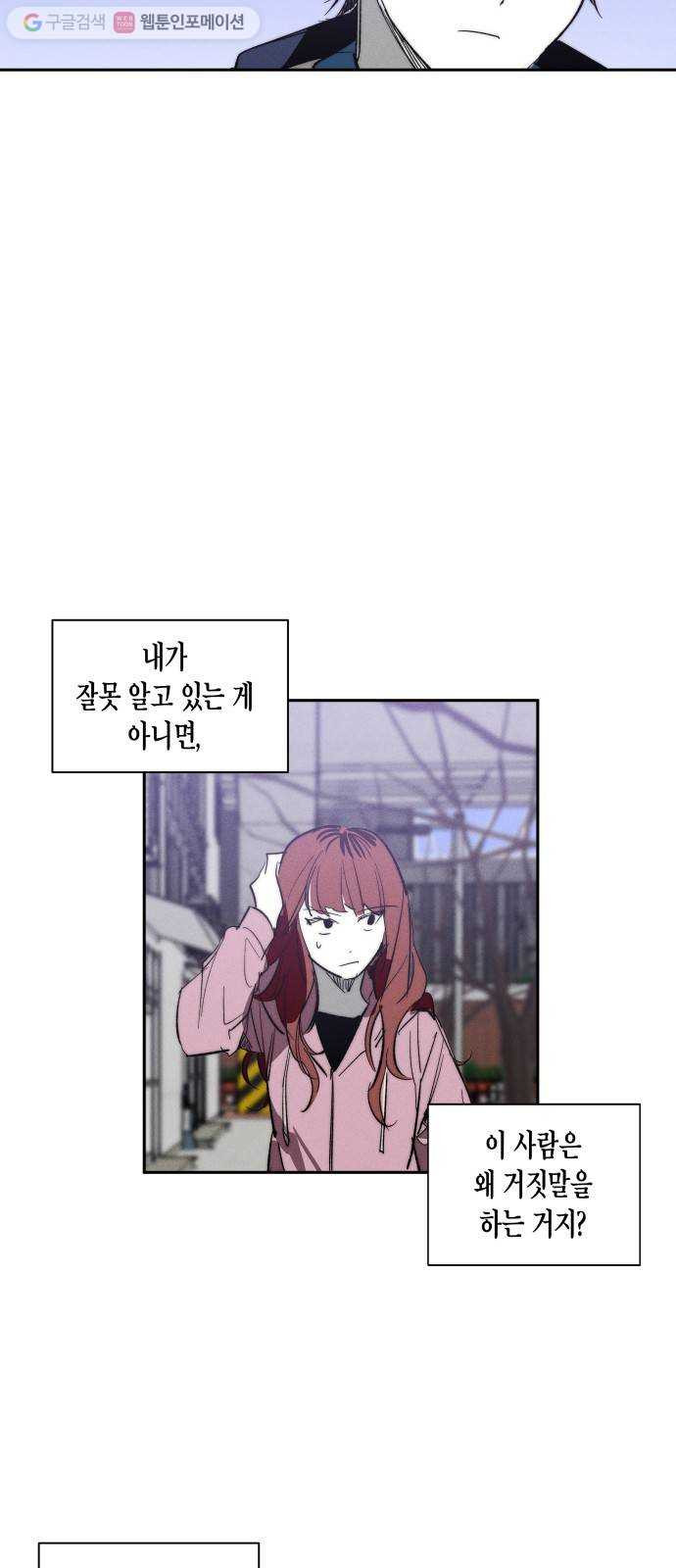 1625189553541.jpeg