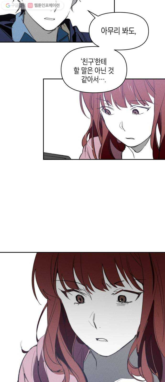 1625189554175.jpeg
