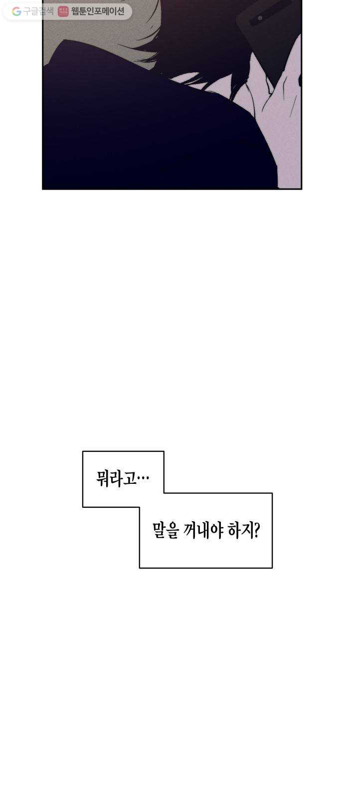 1625189630195.jpeg