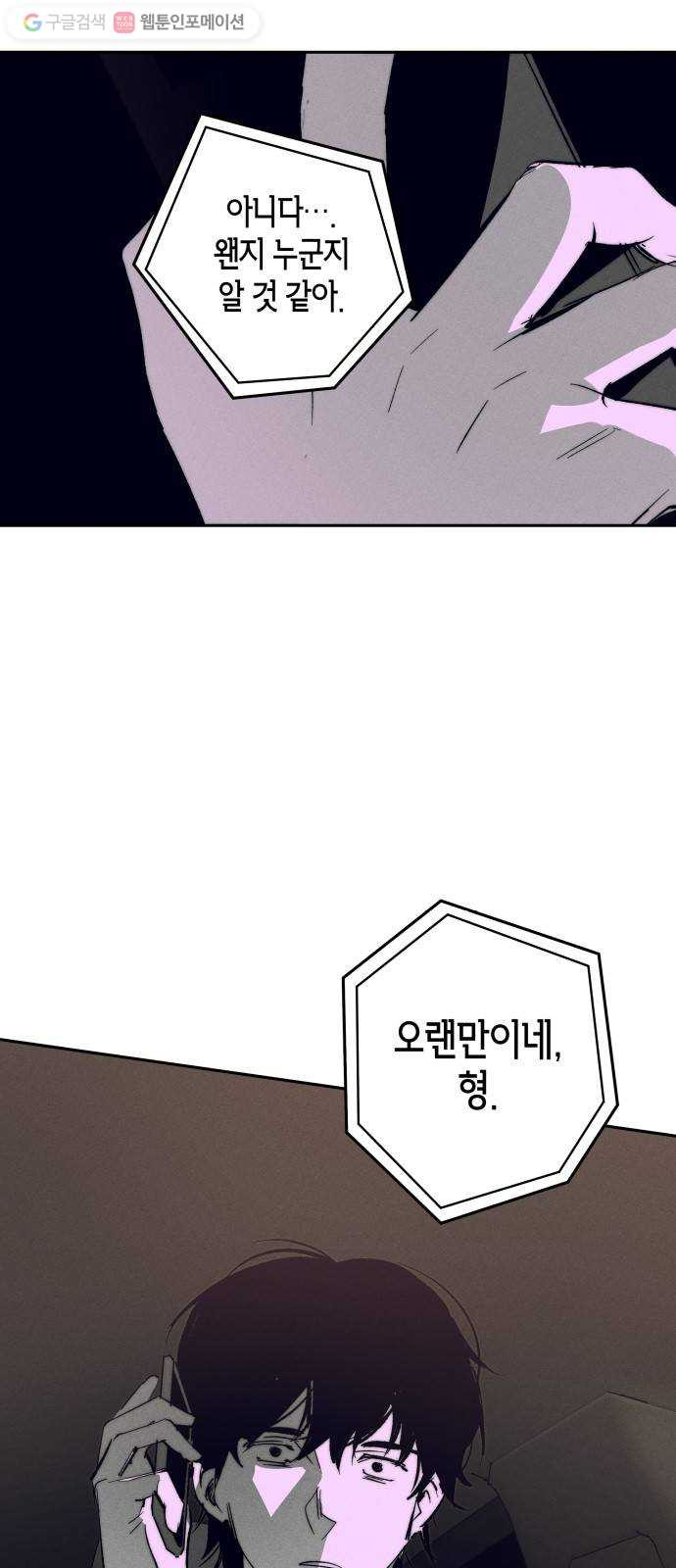 1625189630296.jpeg