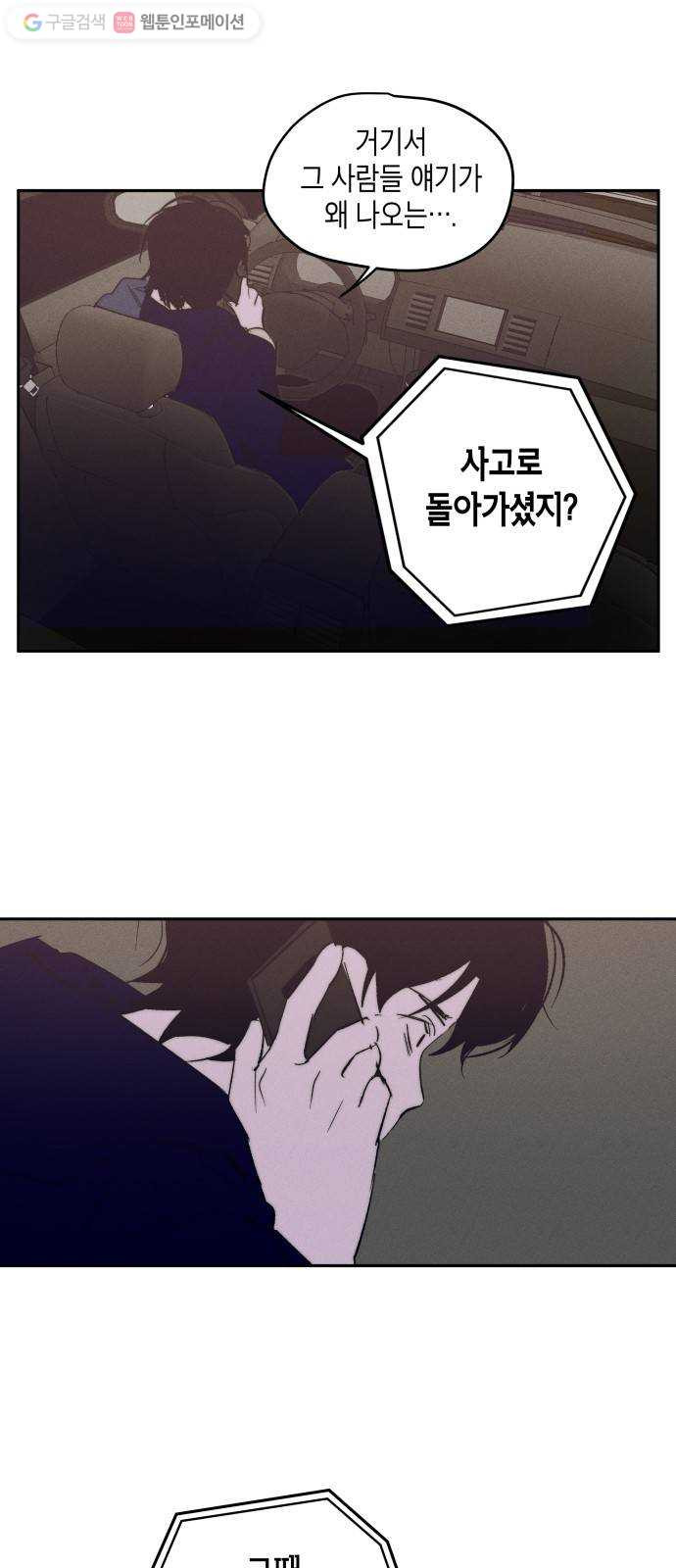 1625189631154.jpeg