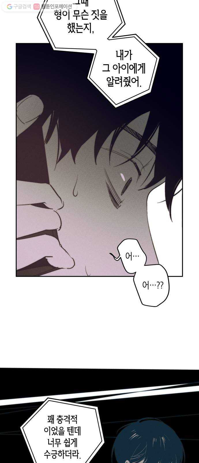 1625189631255.jpeg