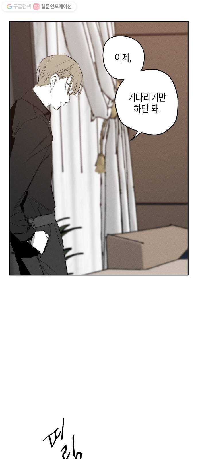 1625189632895.jpeg