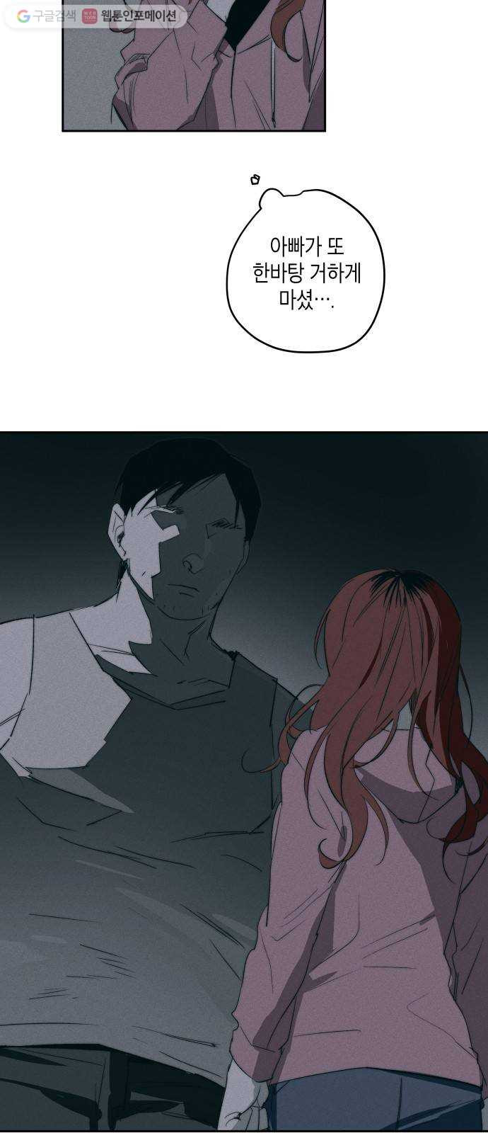1625189633200.jpeg
