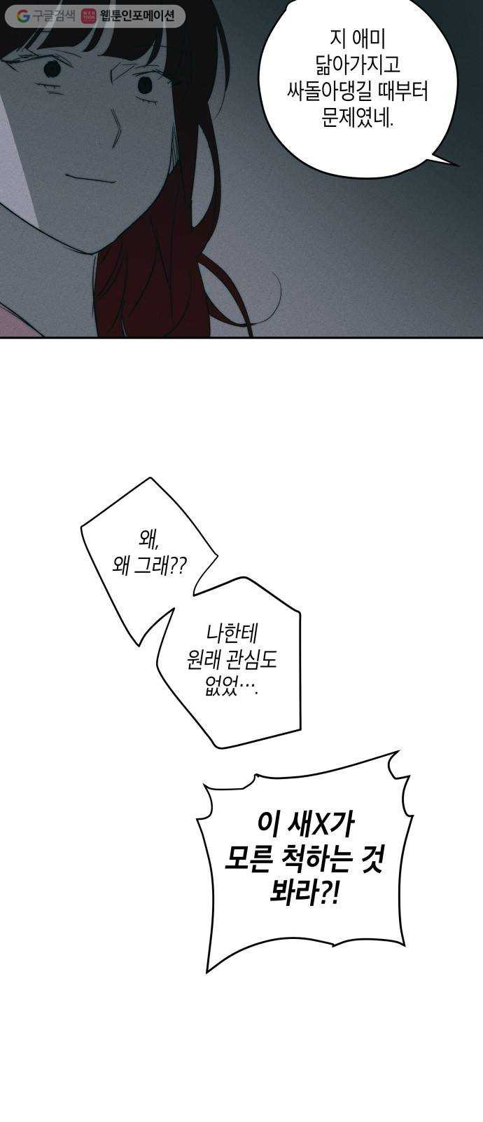 1625189633510.jpeg