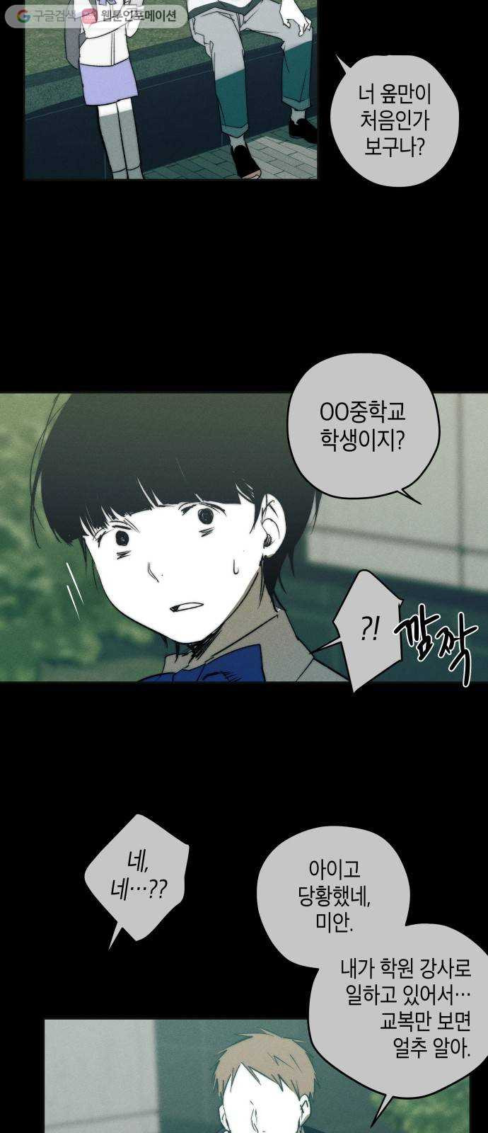 1625189689077.jpeg