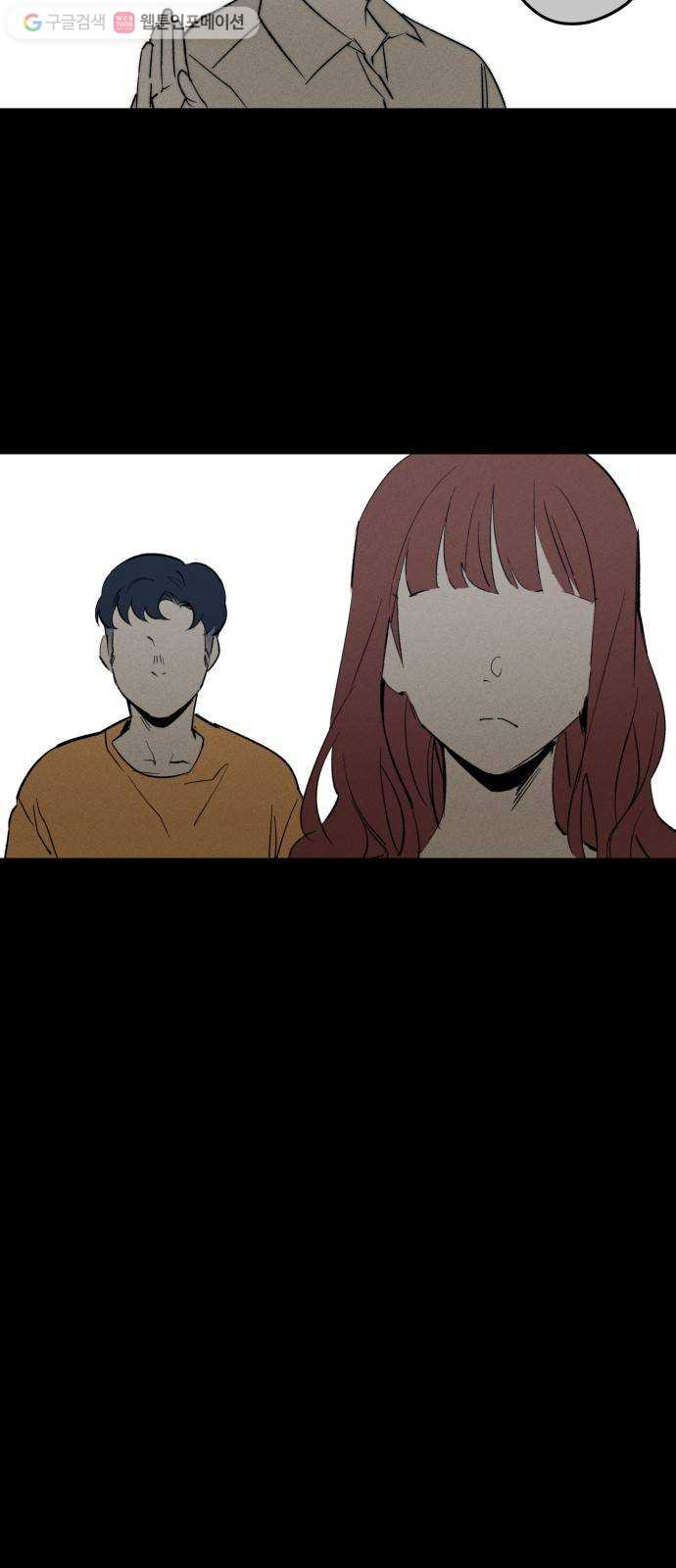 1625189691226.jpeg
