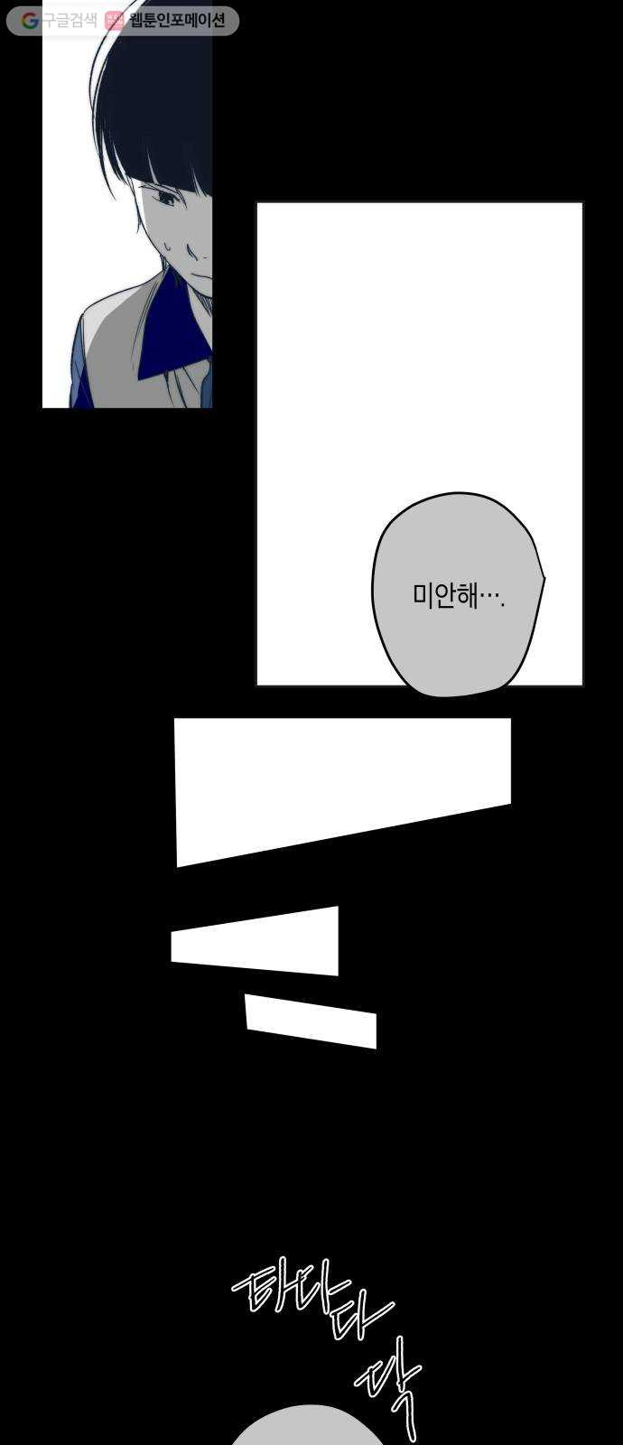 1625189691938.jpeg