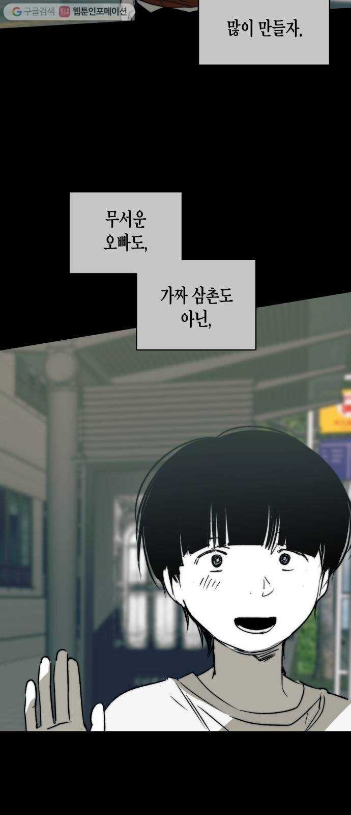 1625189692769.jpeg