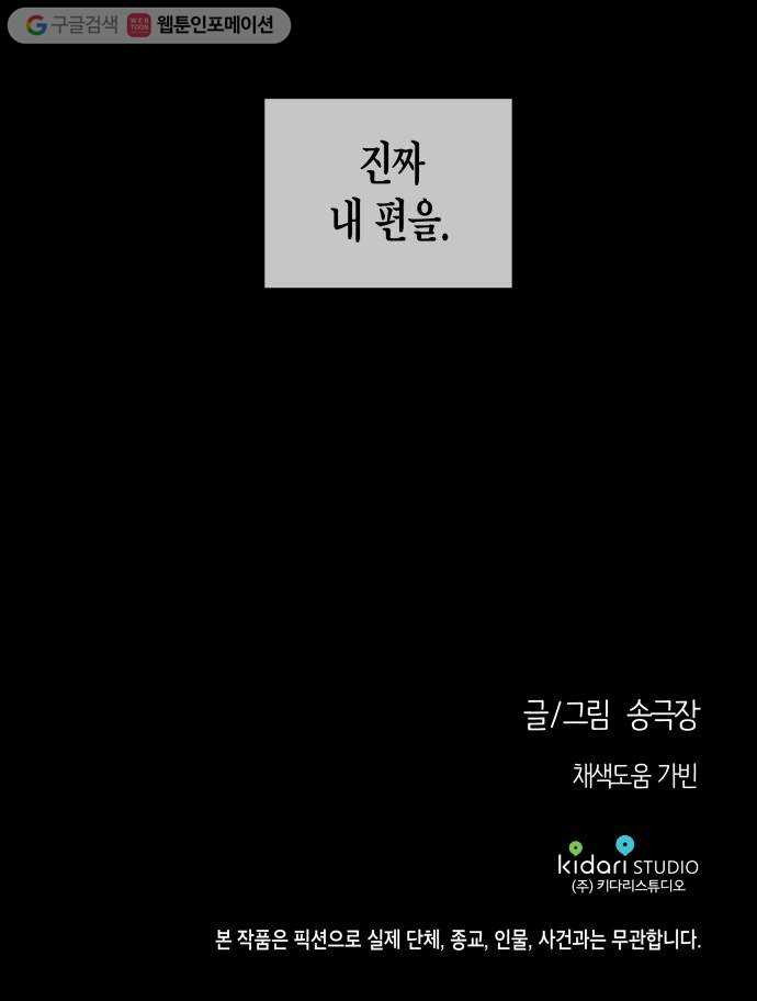 1625189692870.jpeg