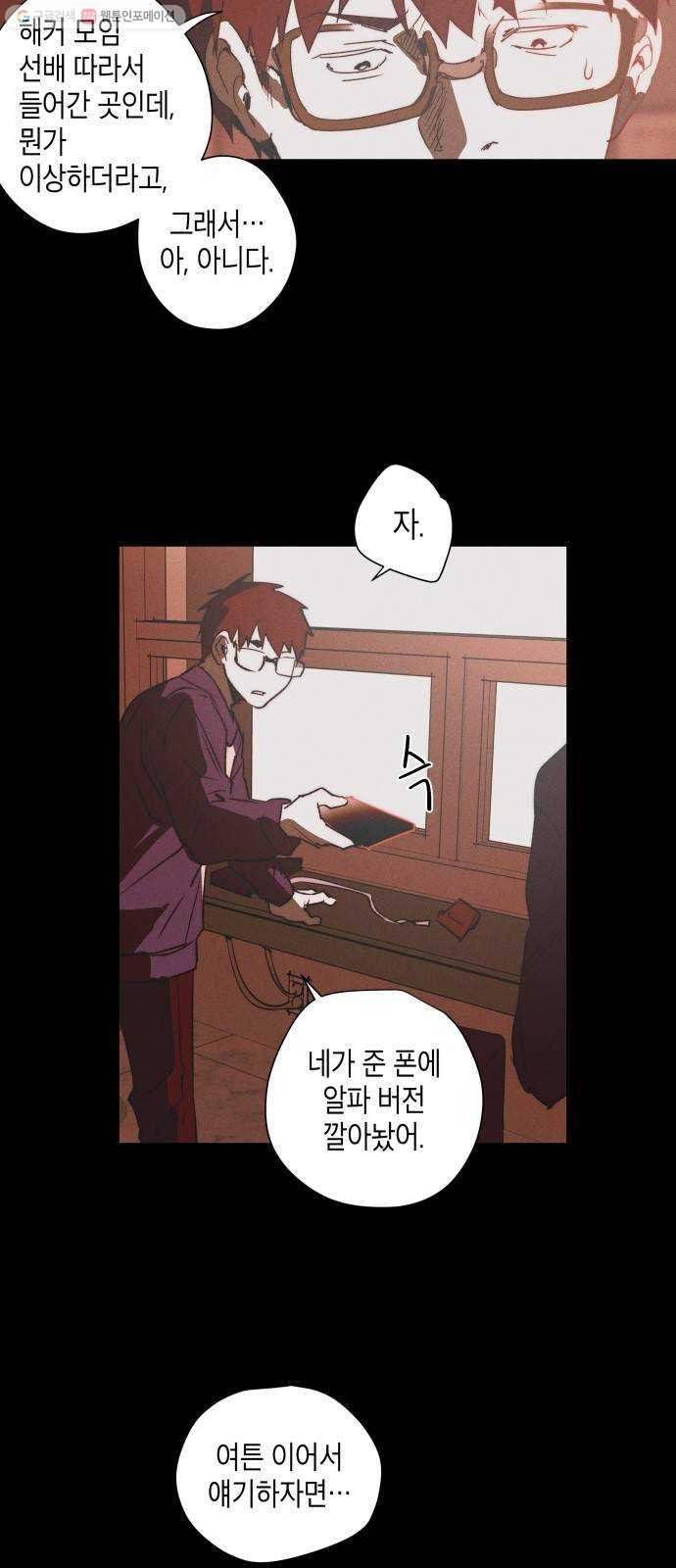 1625189804577.jpeg