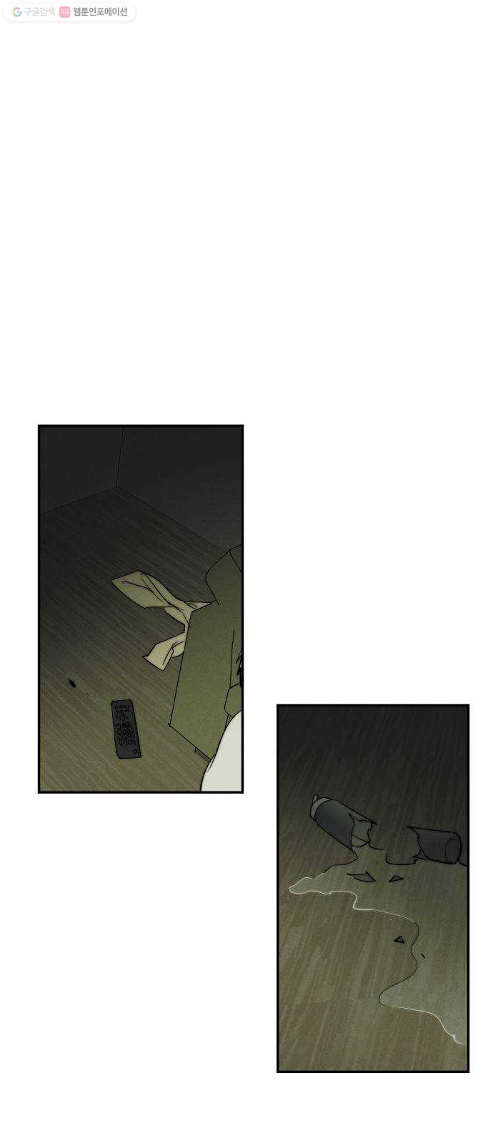 1625189820701.jpeg