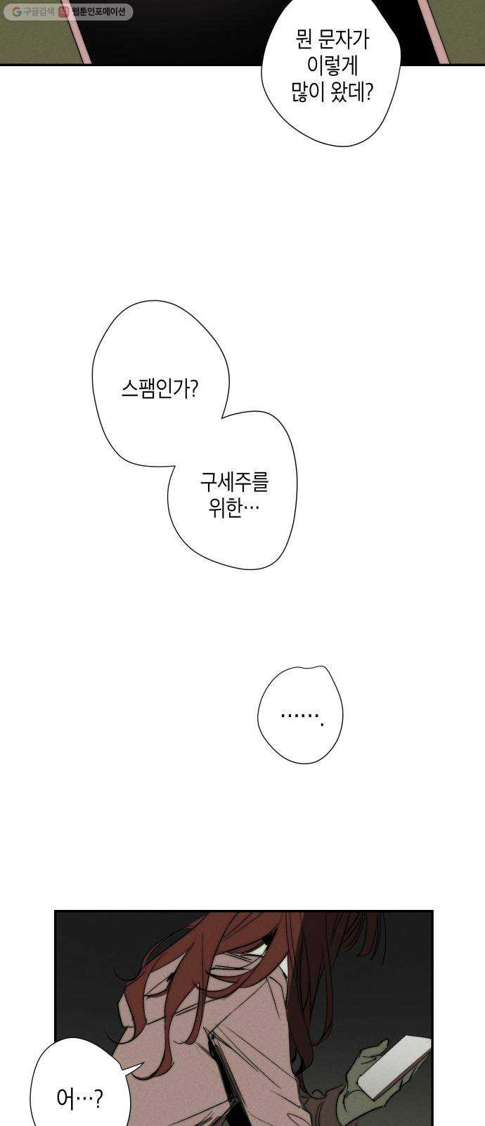 1625189821670.jpeg