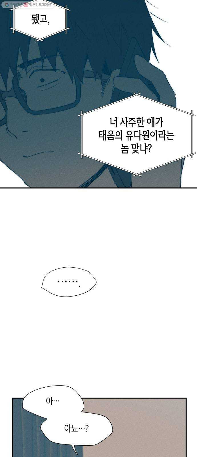 1625189822593.jpeg