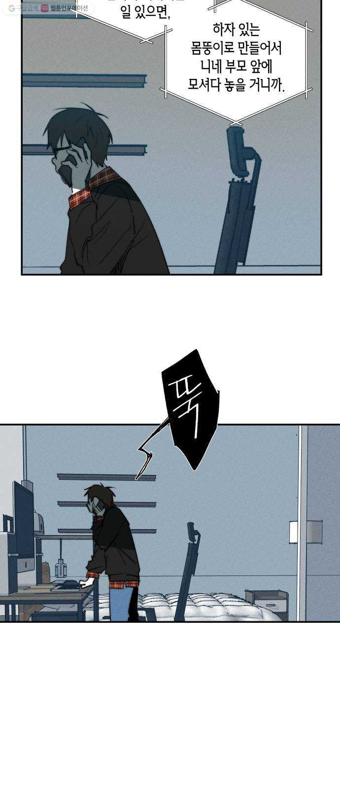 1625189823313.jpeg