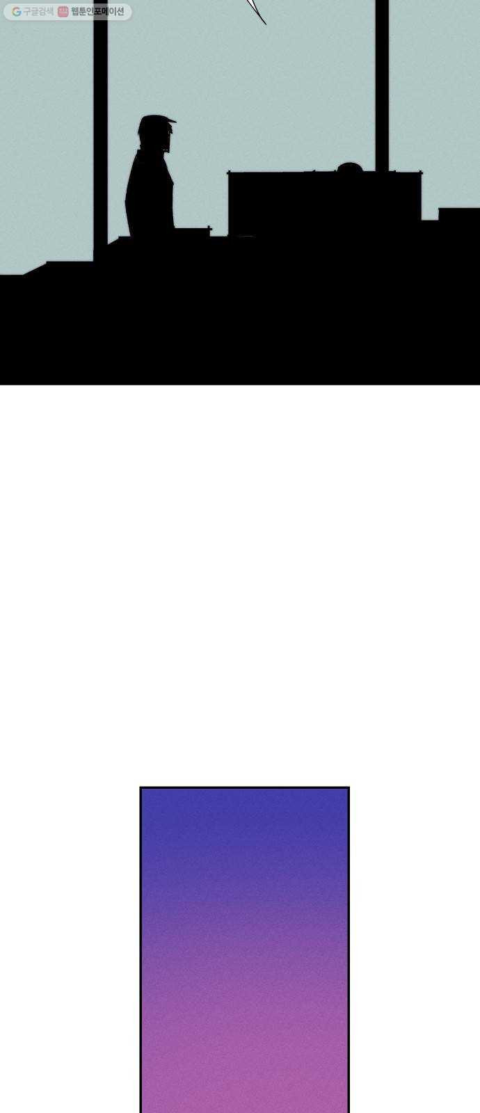 1625189823732.jpeg