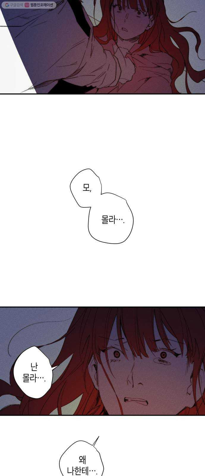 1625189866265.jpeg