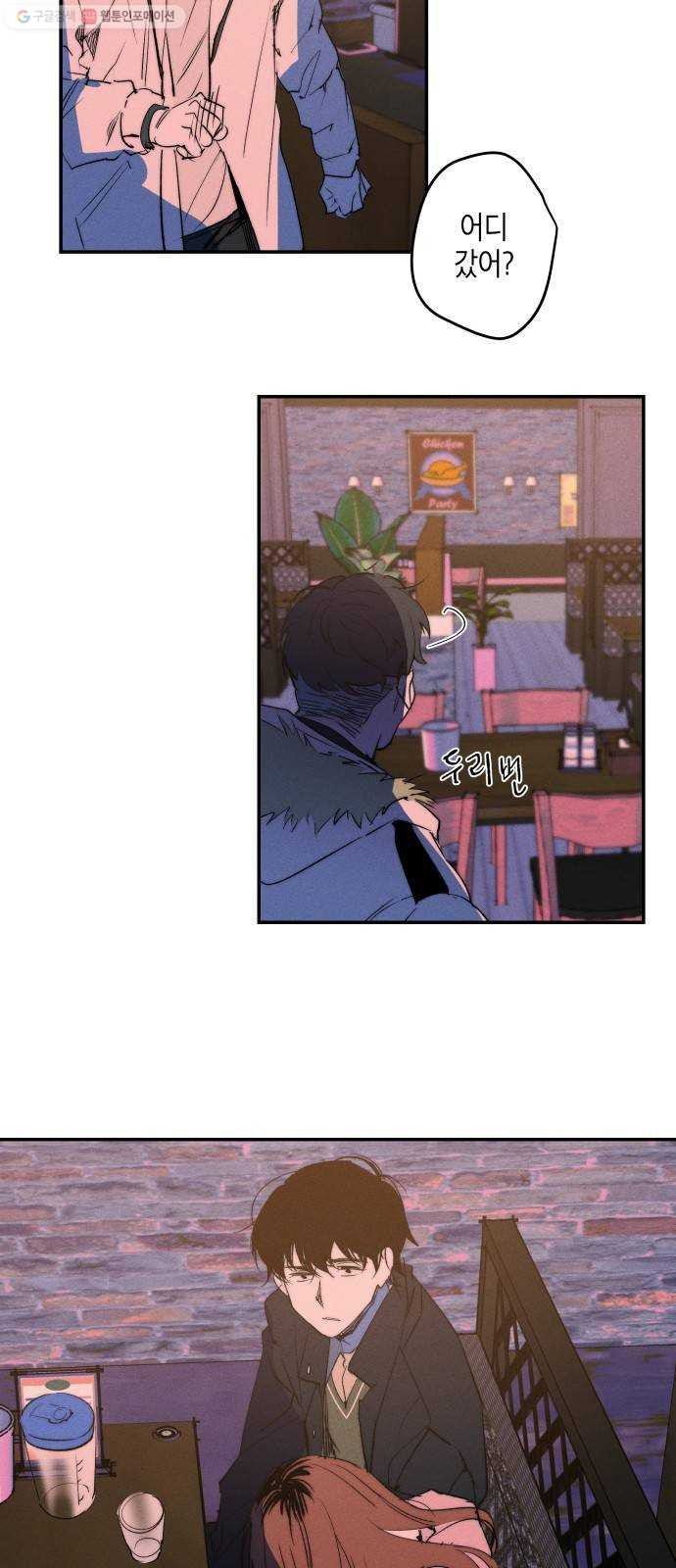 1625189868950.jpeg
