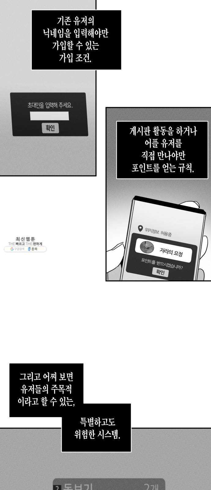 1625189942770.jpeg
