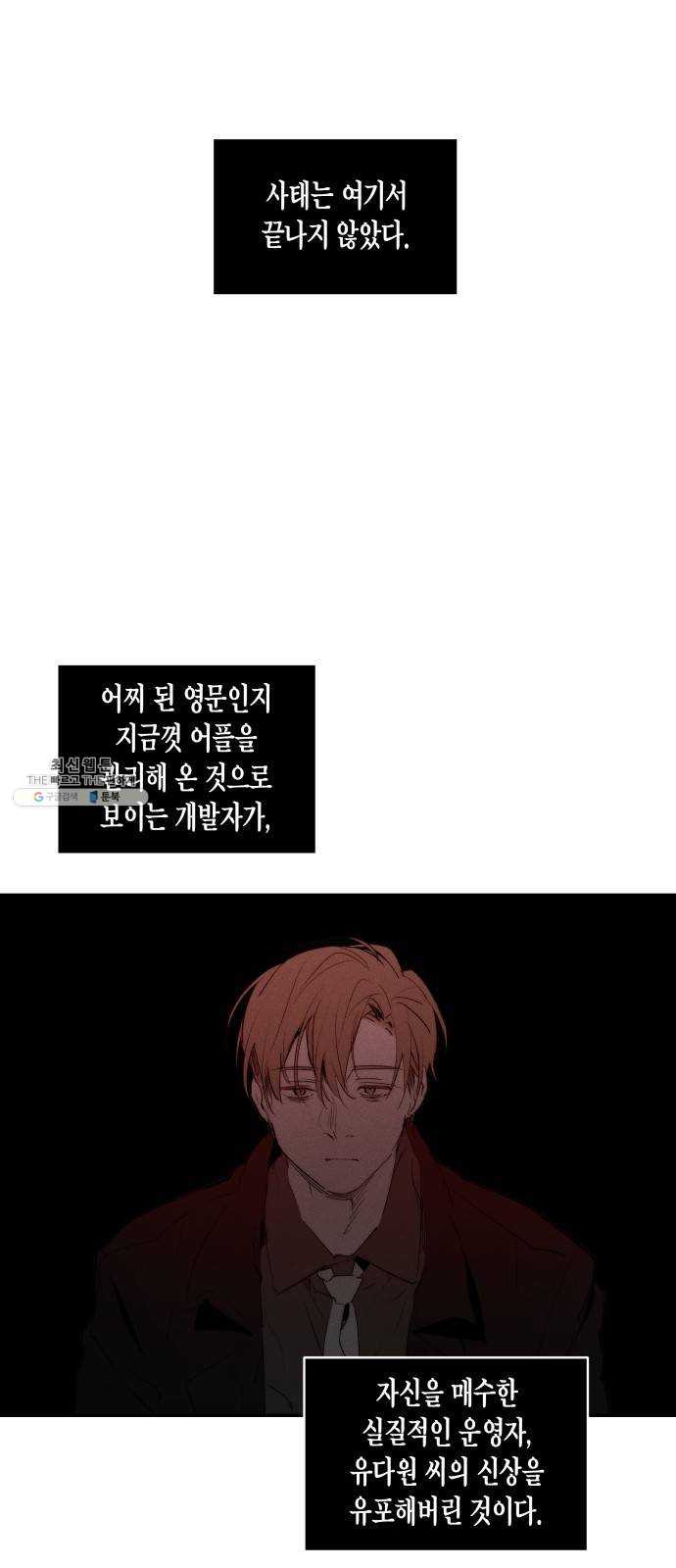 1625189944365.jpeg
