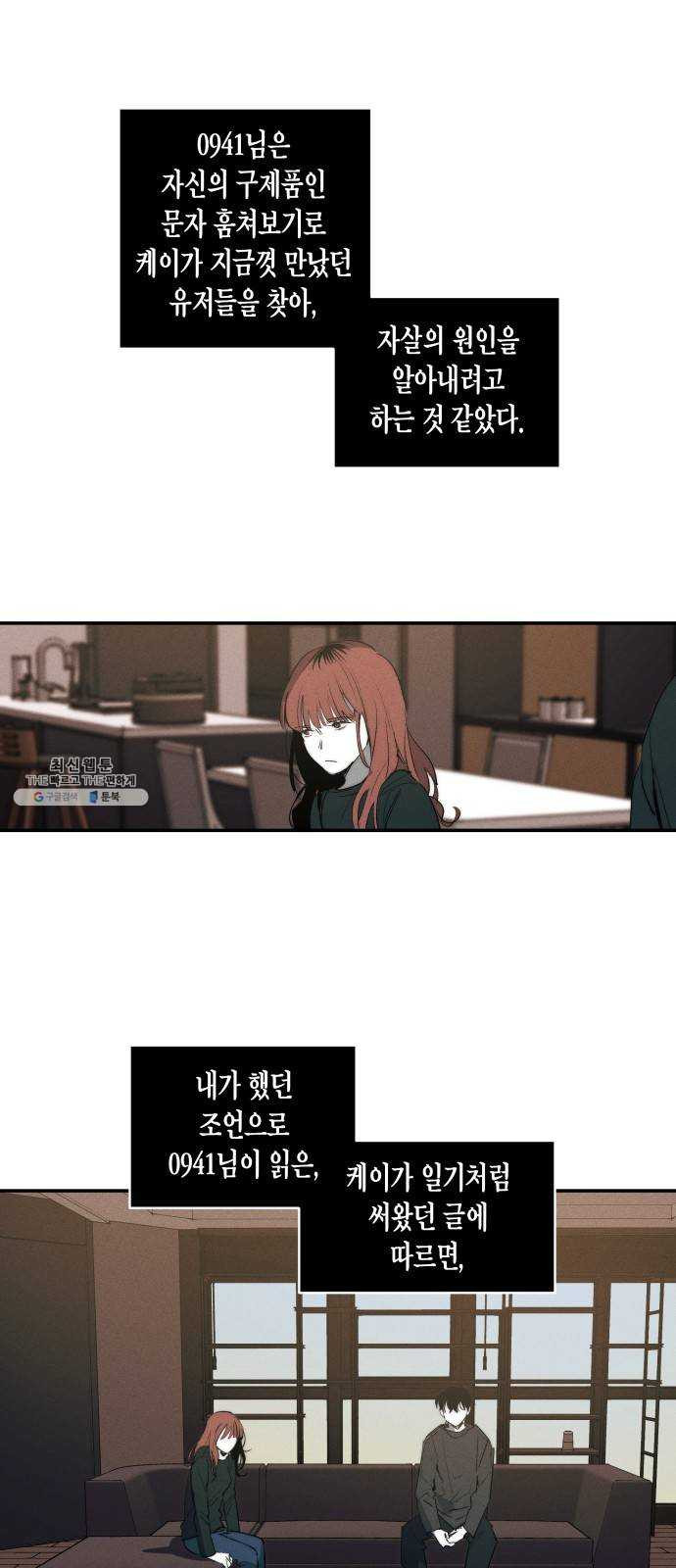 1625189944567.jpeg