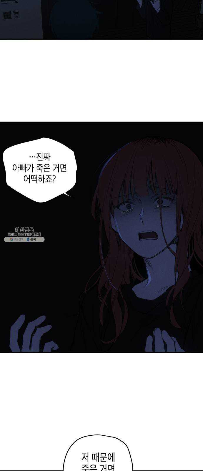 1625189947032.jpeg
