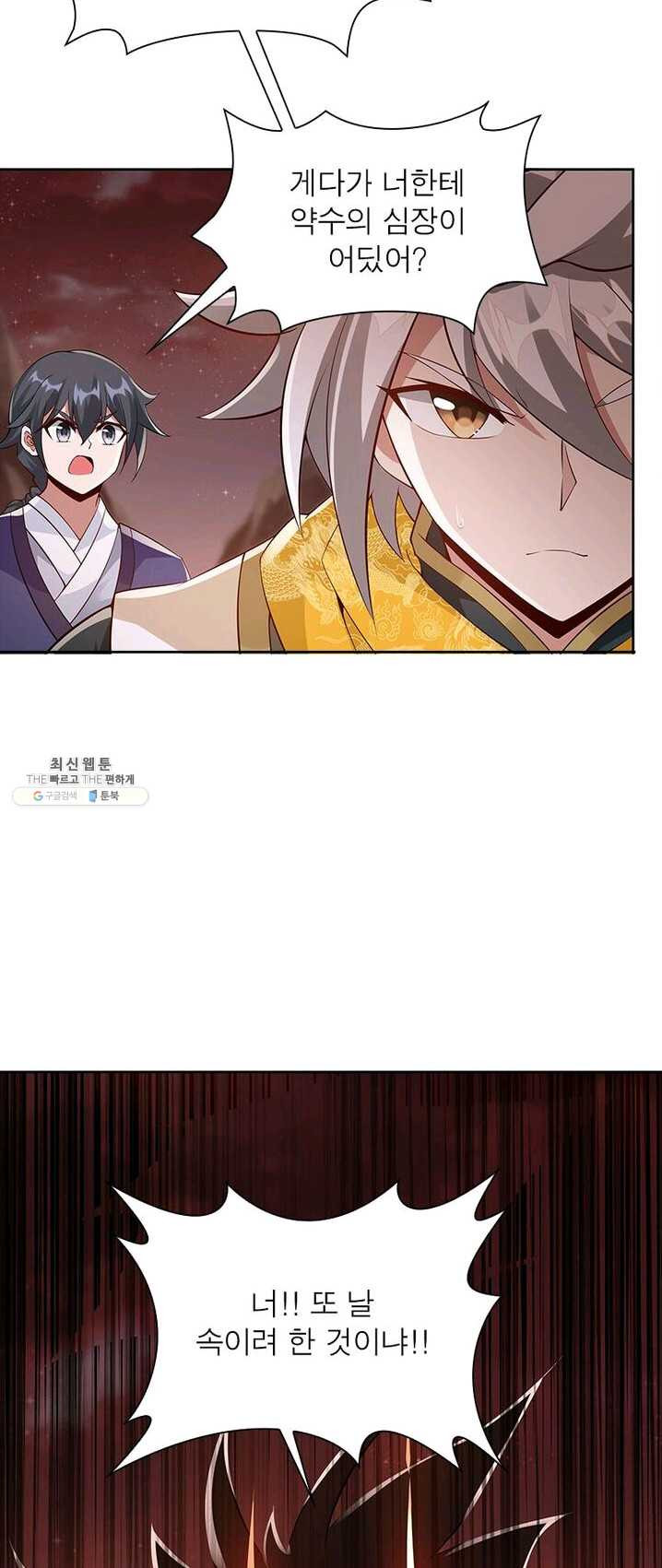 1625174431146.jpeg