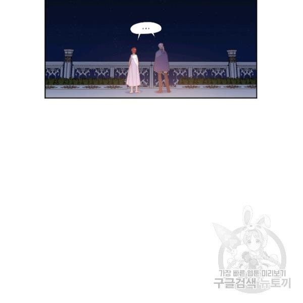 1625171958505.jpeg