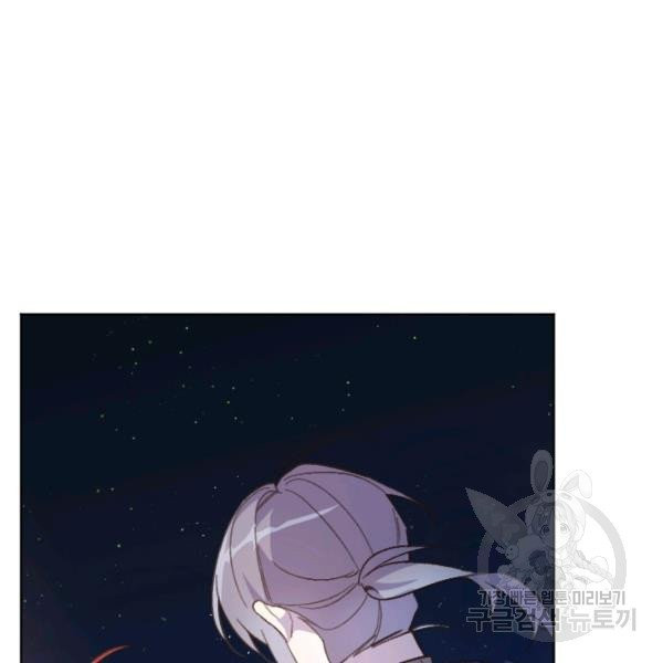 1625171961355.jpeg