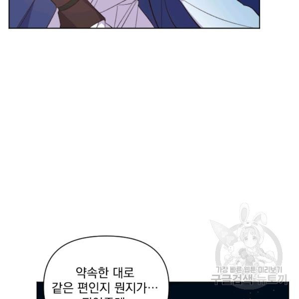 1625171967507.jpeg