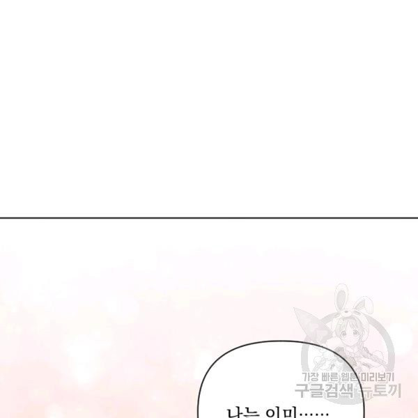 1625171968819.jpeg