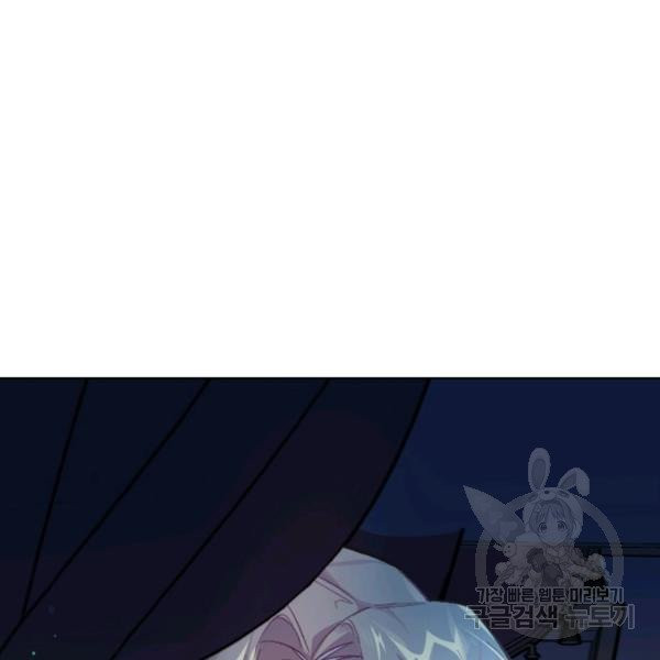 1625171972151.jpeg