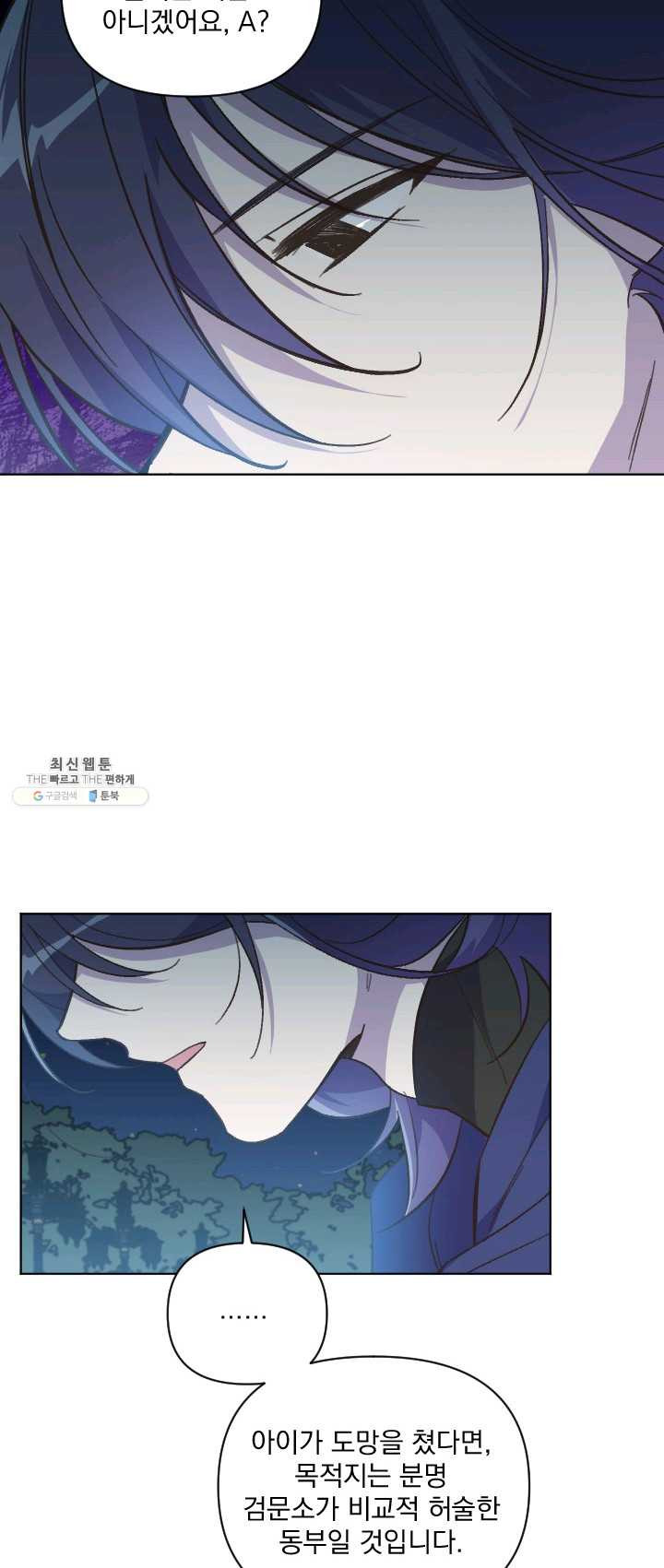 1625171993220.jpeg