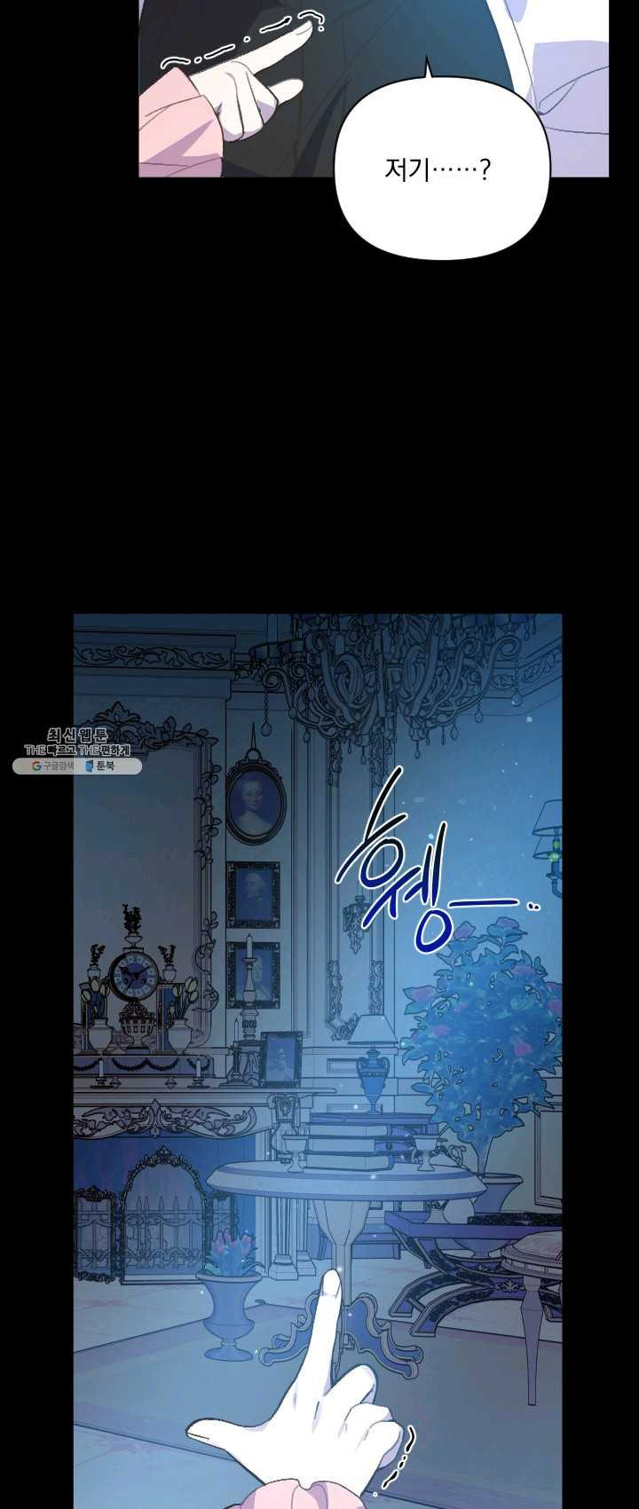 1625171995622.jpeg