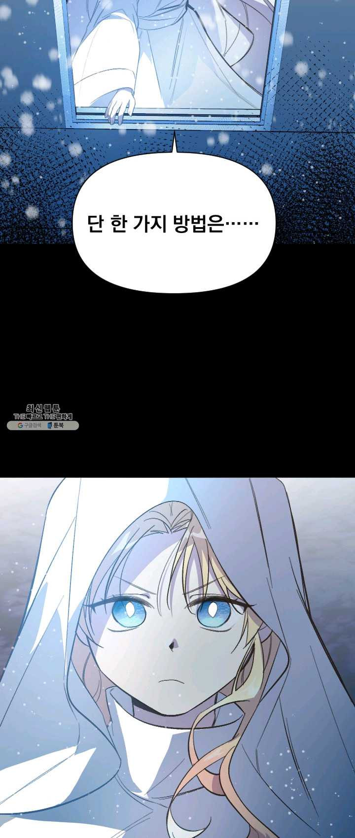 1625172000658.jpeg